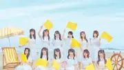 ≒JOY「サマーツインテール」、通算3作目1位 自己最高売上で初週30万枚超え
