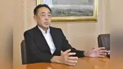 常陽銀行頭取・秋野哲也氏、地域経済貢献へ業務拡大－人材紹介や事業承継支援に注力
