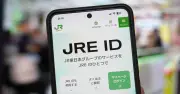 JR東日本の認証基盤刷新、bot攻撃対策と「ログインできない」問題の解決策とは
