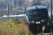JR九州「36ぷらす3」、9月6日から車内体験を刷新しオリジナル箸も提供