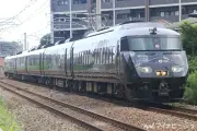 JR九州、熊本地震で「36ぷらす3」の9月以降の運行計画を変更