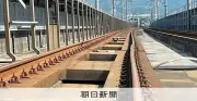 JR九州、熊本地震の被害額が10年前上回る見込み 新幹線設備の損傷激しく
