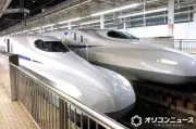 新幹線の特大荷物、重さよりサイズ JRが周知呼びかけ