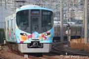 JR西日本と立命館大、万博レガシー列車で学生制作映像を放映へ