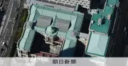7月の企業物価指数、2カ月連続で7%超え　「川下」への波及が焦点