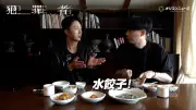 チョン・イル×松永大司監督、ソウルで街ブラロケ「おいしいマンドゥを食べさせたい」