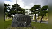 時速125キロで高速道を運転、中学校教諭を減給処分…「子どもを早く迎えに行きたかった」