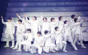『ジュニア 夏祭り 2026』総勢41人集結 平均14.3歳の新星が躍動「もっともっと幸せにします!」