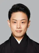歌舞伎俳優・中村種之助が結婚発表「芸道に精進して参ります」