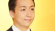 「かわいすぎる女形」中村米吉、新作歌舞伎「ルパン三世」でヒロイン役に挑む