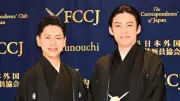 市川染五郎＆尾上辰之助、来年1月にロンドン公演 約17年ぶりの歌舞伎