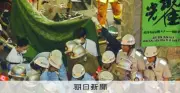 歌舞伎町火災25年、逃げ道ふさぐ違反は今も　規制強化も絶えず