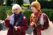加賀まりこ、初の入浴シーン挑戦「80代の艶やかな肌を見せてやろうと」
