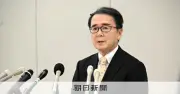 香川知事選、現職の池田豊人氏が再選　3新人破る