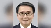 香川県知事選13日告示、現新4人の争いへ