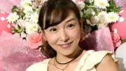 加護亜依、17歳の未成年喫煙騒動を回顧「タバコ吸えてない」と驚きの告白