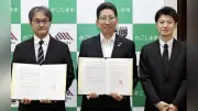 鹿児島市、ペット同伴避難所開設へ協定 ドッグラン運営会社と