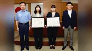 スマホ通話中の送金、詐欺防ぐ 鹿児島中央署が感謝状
