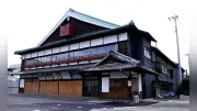 嘉穂劇場、10月24日に約5年ぶり開場 福岡県飯塚市が発表