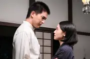 甲斐翔真、朝ドラ初出演で母が涙 『風、薫る』上坂樹里との夫婦役の空気感語る