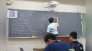 開智一貫部、言語学五輪向け講座やカエル解剖など夏期講習