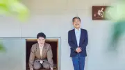 カインズ社長×茶道裏千家・岩本涼氏対談 「日常」を愛でる文化を世界へ