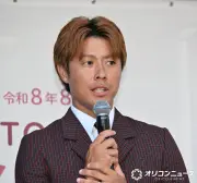 柿谷曜一朗、妻・丸高愛実への感謝語る 小池都知事「ごちそうさまでした」