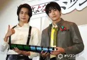 仮面ライダー俳優2人、専門店で気づかれず「僕が知りたいです」