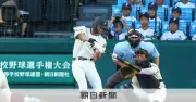 神村学園、11安打5得点で快勝　東筑は先頭打者本塁打後の好機生かせず
