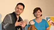 神田伯山、黄色い帽子のおじさんとのバーターでイベント登壇？ベストファーザー賞同時受賞で運命感じる