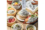 しらすの魅力発信拠点「かね吉商店」が磐田市にグランドオープン