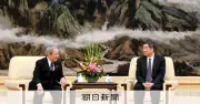 関西財界の訪中団、10月から12月に延期へ　中国側が受け入れ難色