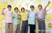 関西ジュニア5人が『24時間テレビ49』ytvサポーターに「ジュニアじゃなくなるやろ！」