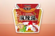 からあげクン40周年、ご当地味8種登場 ザンギから麻辣湯まで