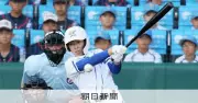 霞ケ浦、逆方向打撃徹底し鳴門渦潮に5-1で勝利 初の1大会2勝