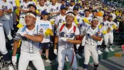 霞ケ浦応援団・清水勝斗団長、先輩の思い込めた腕章で勝利に貢献
