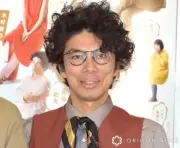片桐仁、15歳次男のメガネデビュー報告 親子2ショットに「そっくりー!!」の声