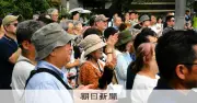 交野市長選が告示、維新新顔の美好氏と現職・山本氏の一騎打ちに