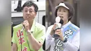 交野市長選、維新新人・美好氏と現職・山本氏の一騎打ちに 投開票は９月６日
