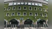 兵庫・加東市、社高校応援費用2500万円補正予算可決