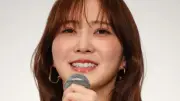 加藤史帆、下呂温泉で「ツルツルになりました」 佐久間大介がツッコミ