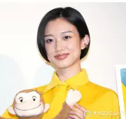 河合優実、“黄色い帽子のおじさん”コーデで登場「モンキービジネス」イベント