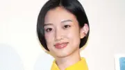 河合優実、黄色い帽子のおじさん風コーデで登場 映画『モンキービジネス』イベント
