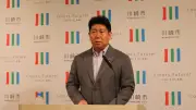 川崎市長、除染廃棄物の福島処理で謝罪　「ご迷惑おかけした」