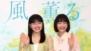 『風、薫る』小川の直球プロポーズに視聴者騒然「展開早すぎて草」直美の返事に「何故？」の声