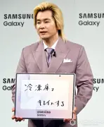 カズレーザー、冷凍庫をキレイにしたい！Samsungに「AIで判断して」とおねだり