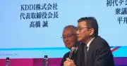 KDDIも40年前はスタートアップだった 高橋会長の「創業話」から考える、日本企業の成長戦略