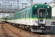 京阪2200系・2400系・2600系の引退記念企画、撮影会や1日乗車券発売