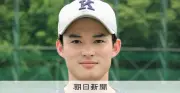 「美白王子」慶大・丸田さん、日焼け対策は「選手に必要」と語る