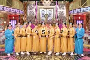 “本家”松平健、SixTONES「マツケンナンバー」初参戦 千葉雄大＆中条あやみも大暴走